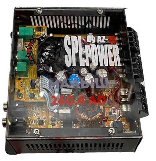 kypit_avtousilitel-az-13-spl-power-malysh-260-4ad