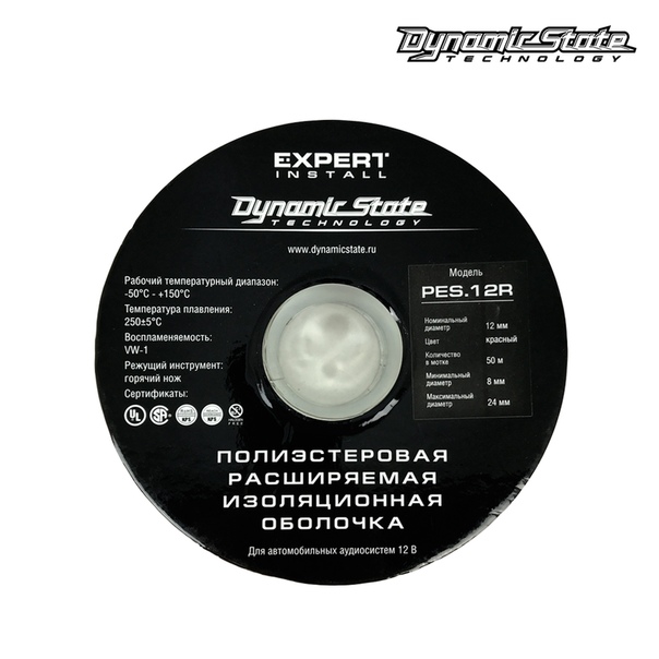 kypit_poliesterovyy-rukav-dynamic-state-pes-12r