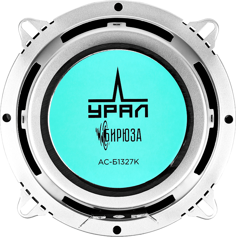 kypit_avtoakustika-ural-as-b1327k