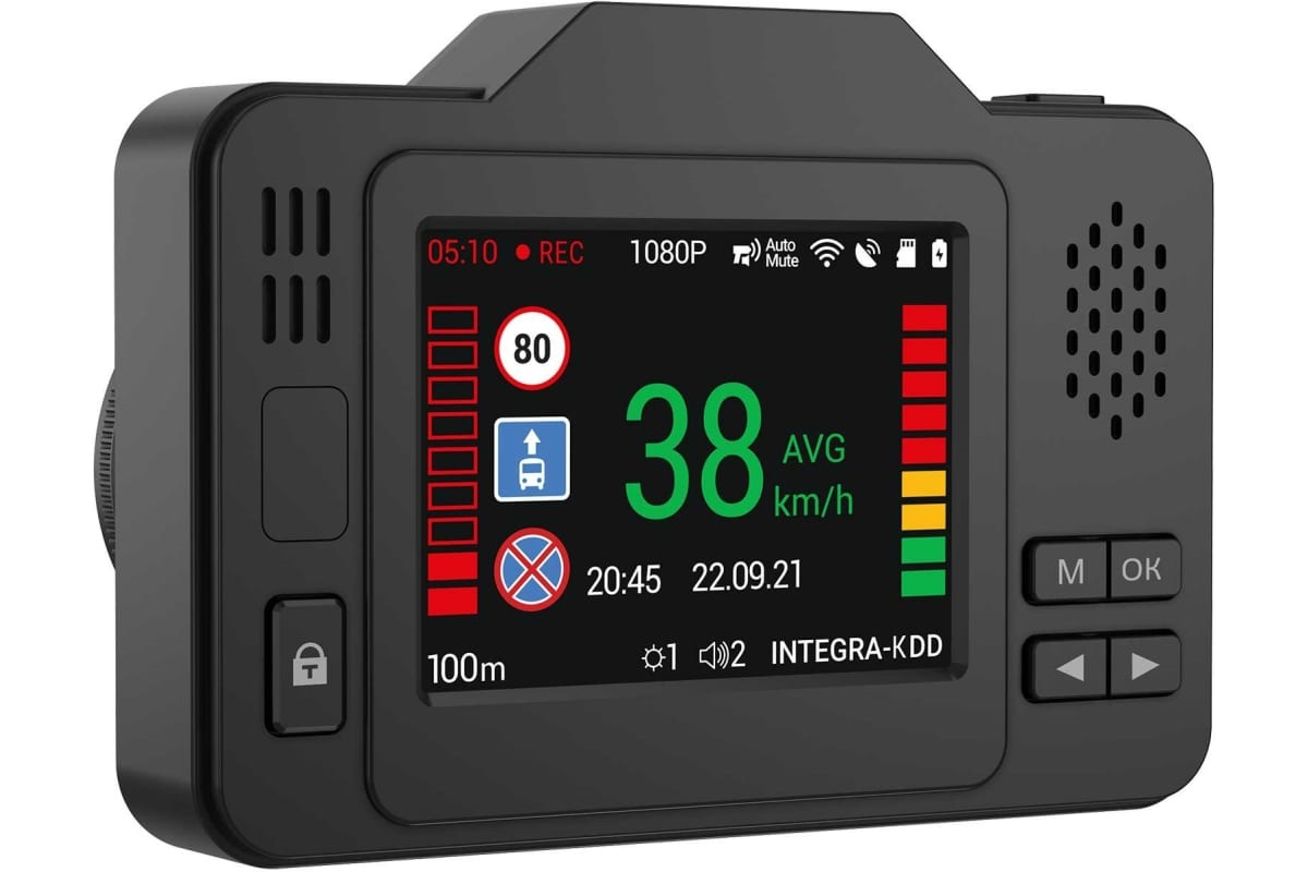 kypit_kombinirovannoe-ustroystvo-navitel-xr2550