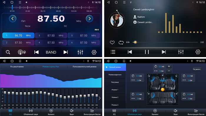 kypit_shtatnaya-magnitola-farcar-tm337m-suzuki-sx-4-2013-