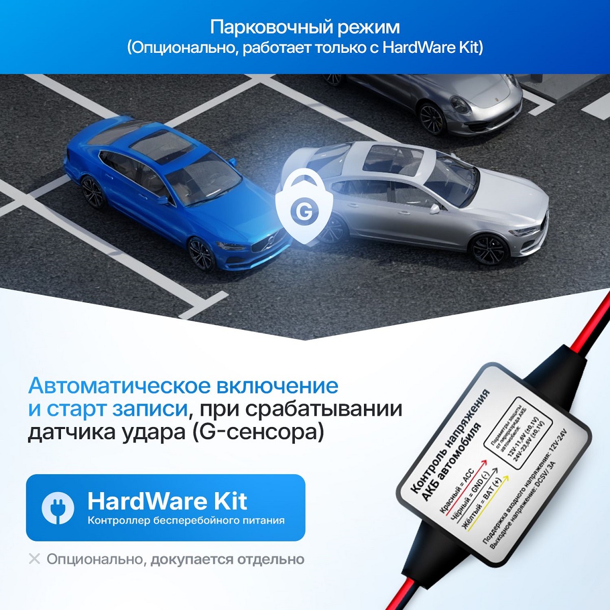 kypit_zerkalo-z-v-s-reg-m-trendvision-mr-360