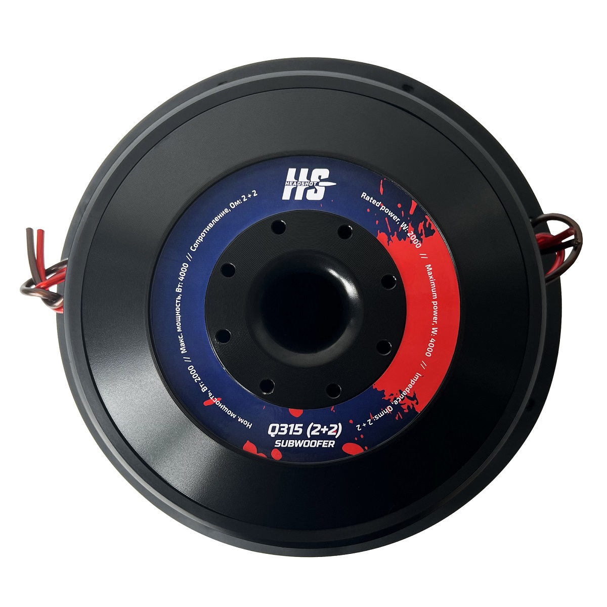 kypit_avtosabvufer-kicx-headshot-q315-2-2