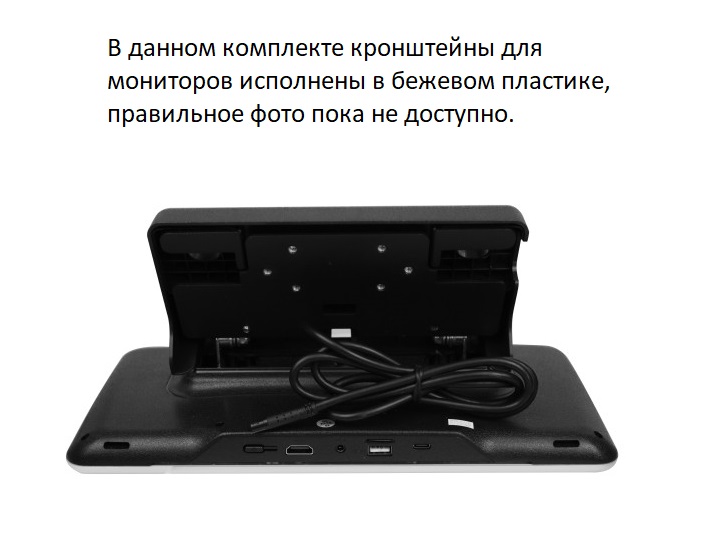 kypit_avtomobilnyy-komplekt-ergo-er-lc200-beige-lc200-lexus-lx