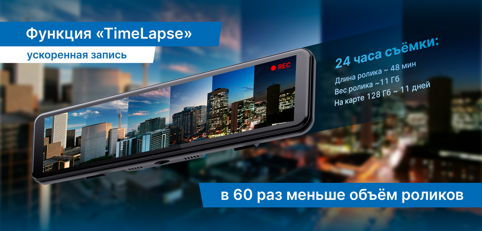 kypit_zerkalo-z-v-s-reg-m-trendvision-carplay-mirror