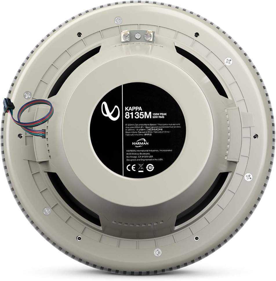 kypit_akustika-infinity-kappa-8135mam