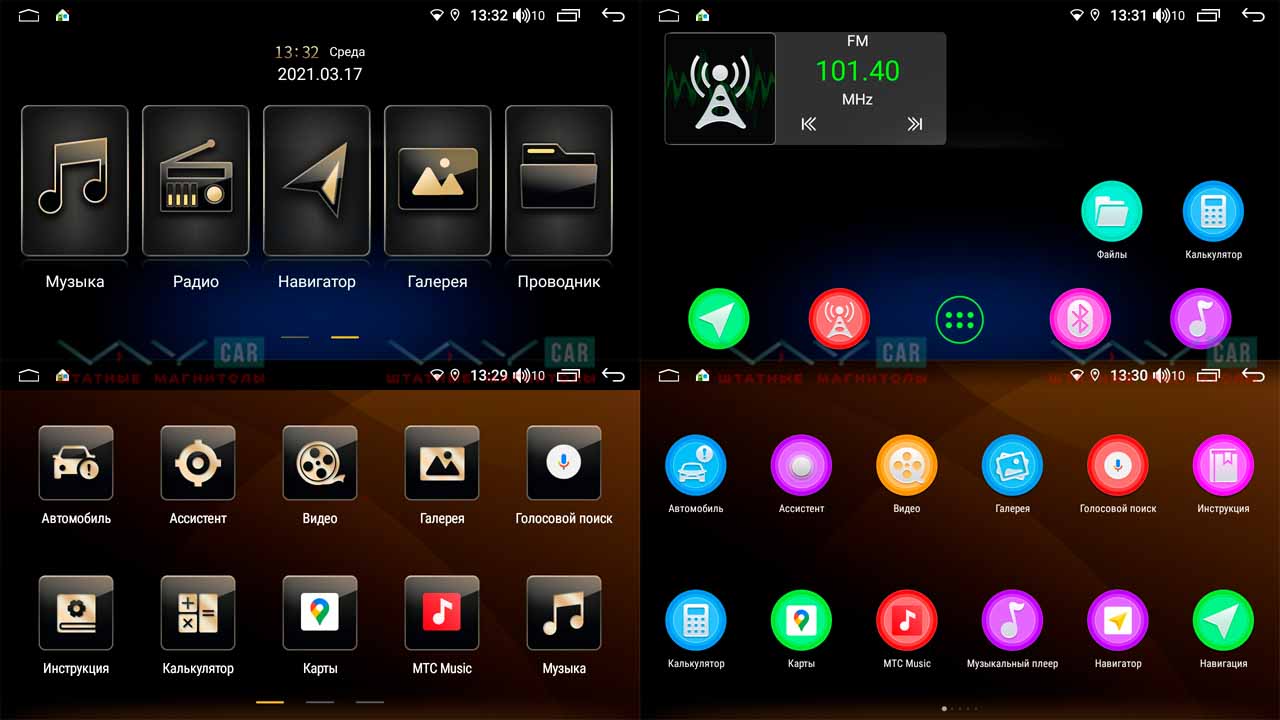 kypit_shgu-vaycar-09vo4-hyundai-sonata-2017-2019
