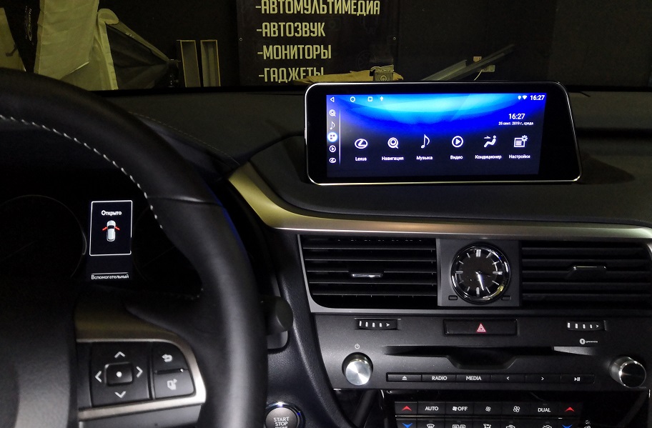 kypit_shtatnaya-magnitola-parafar-pf48051b-lexus-rx-2015-2019