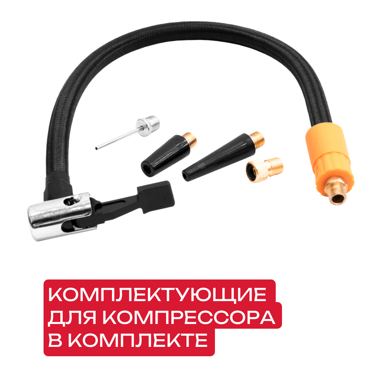 kypit_puskovoe-ustroystvo-s-kompressorom-avel-av02jss