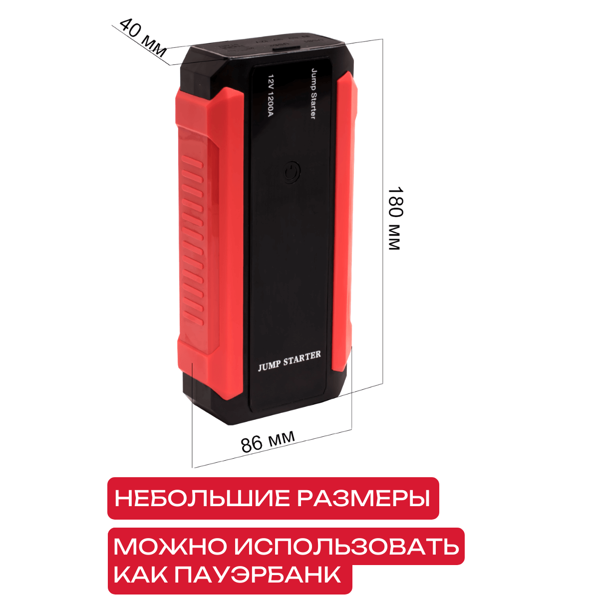 kypit_puskovoe-ustroystvo-avel-av01js