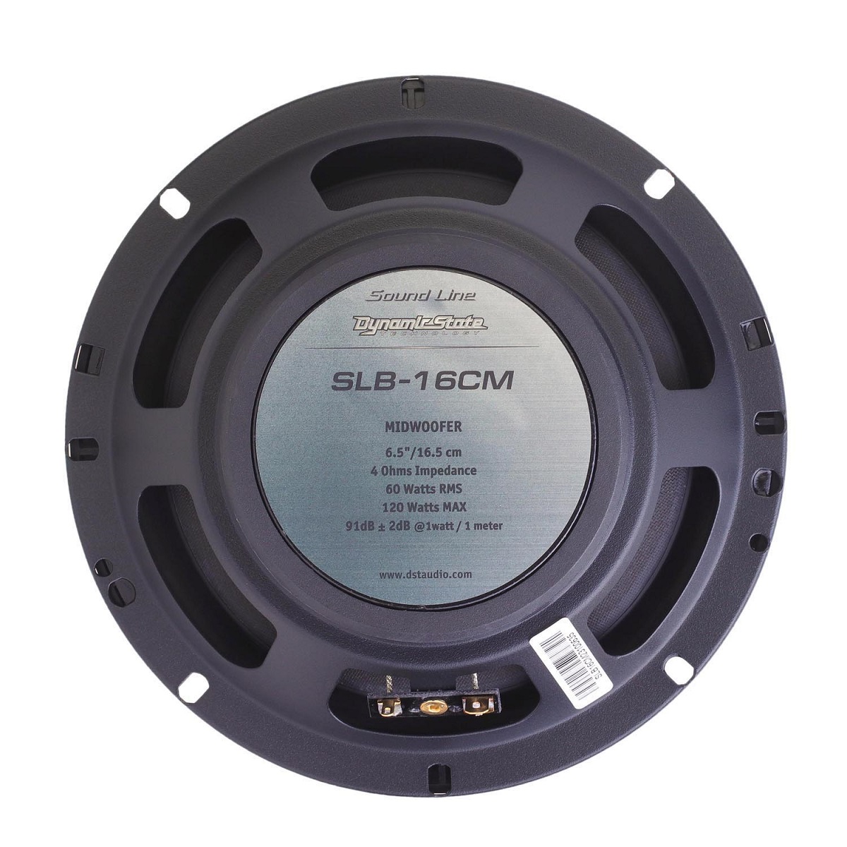 kypit_avtoakustika-dynamic-state-slb-16cm-2sht