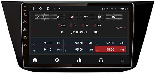 kypit_shgu-vaycar-10l-vw-tiguan-2016-2021