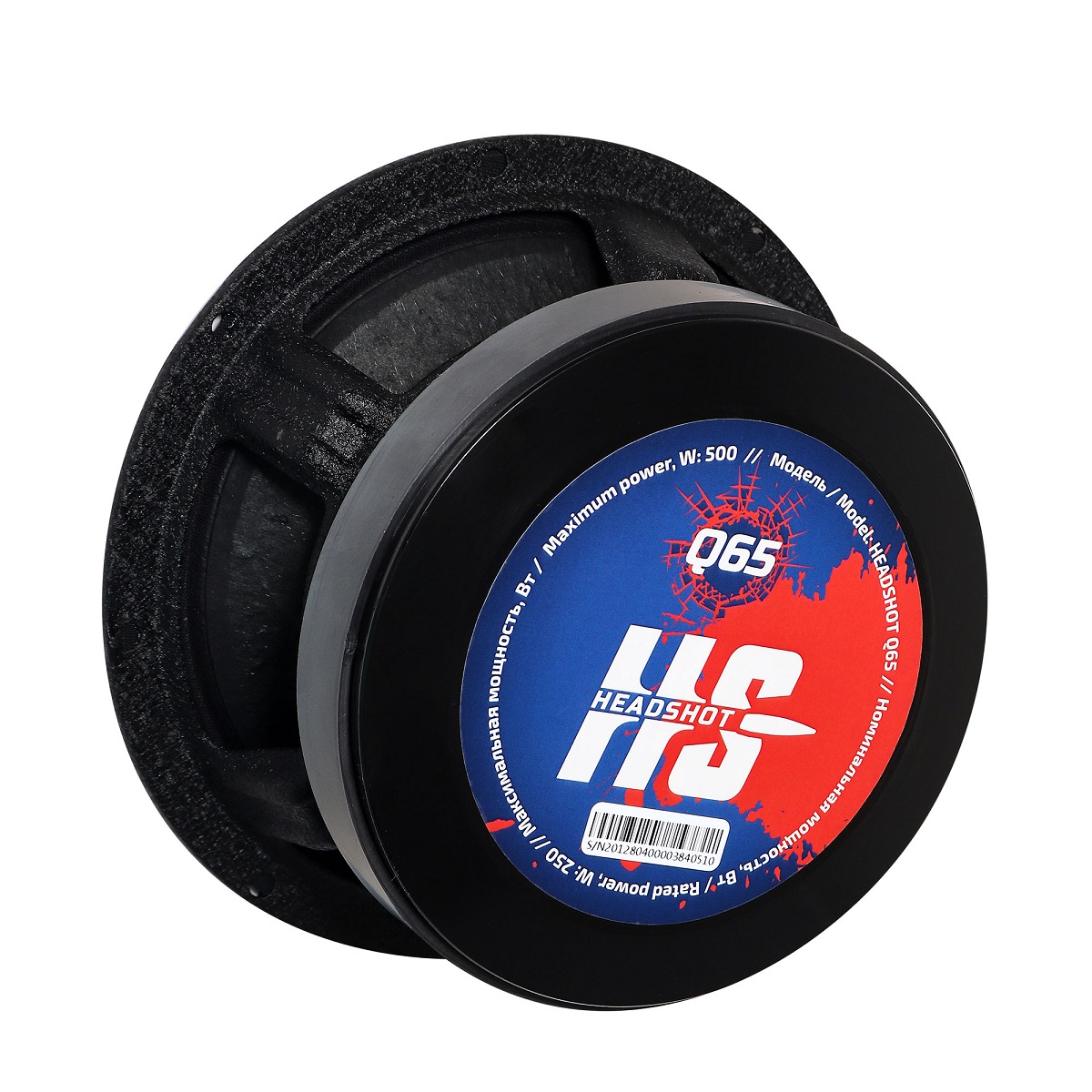 kypit_avtoakustika-kicx-headshot-q65