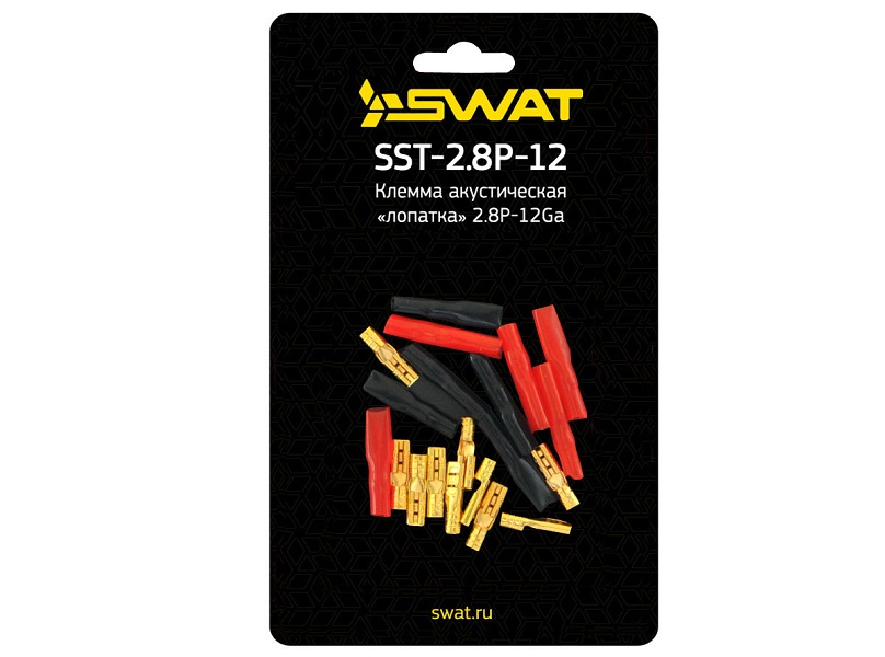 kypit_klemmy-swat-sst-2-8p-12