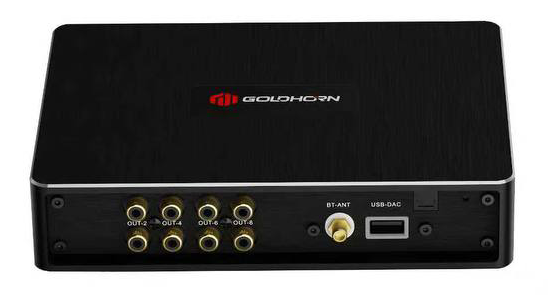 kypit_avtousilitel-goldhorn-p1-dsp