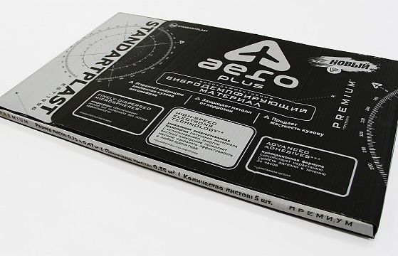 kypit_shumoizolyatsiya-stp-aero-plus-0-75-0-47