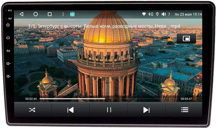 kypit_shgu-vaycar-10vo3-vw-universal-836