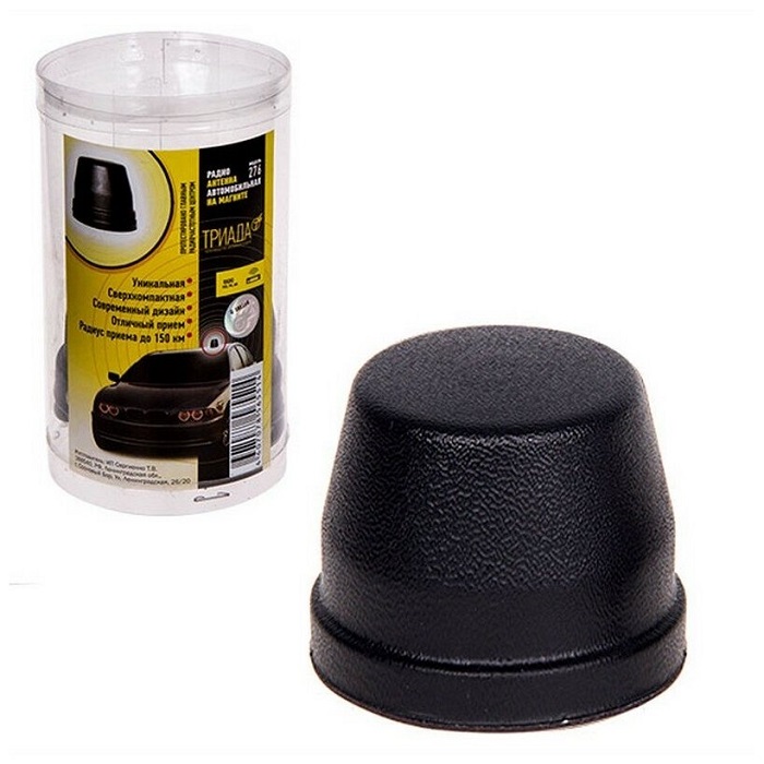 kypit_avtoantenna-triada-ma-276-