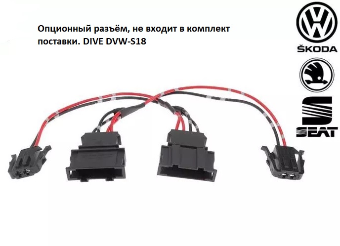 kypit_avtoakustika-dynamic-state-dvw-w182