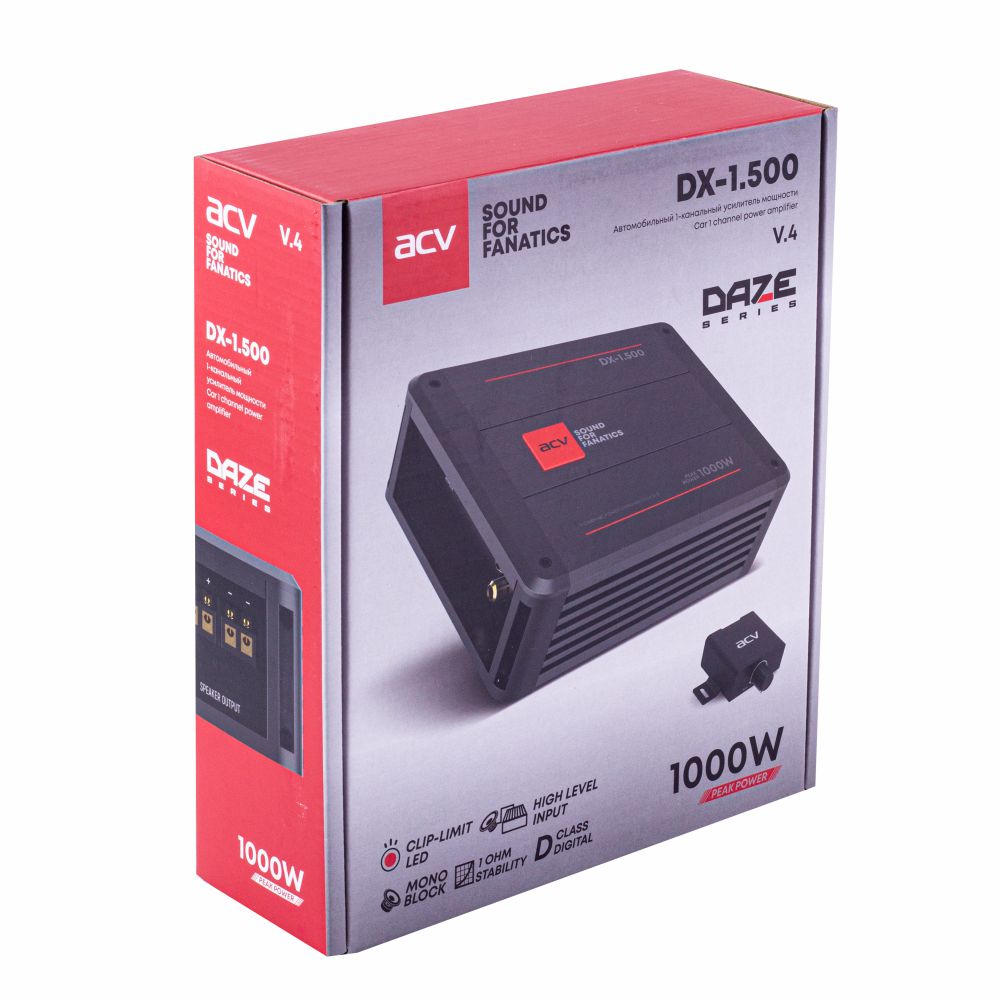 kypit_avtousilitel-acv-dx-1-500-v4