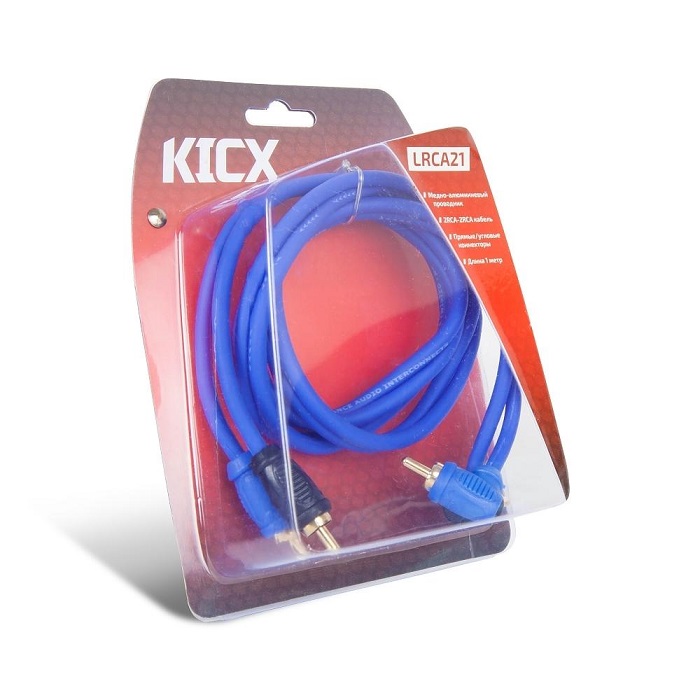 kypit_kabel-mezhblochnyy-kicx-lrca21