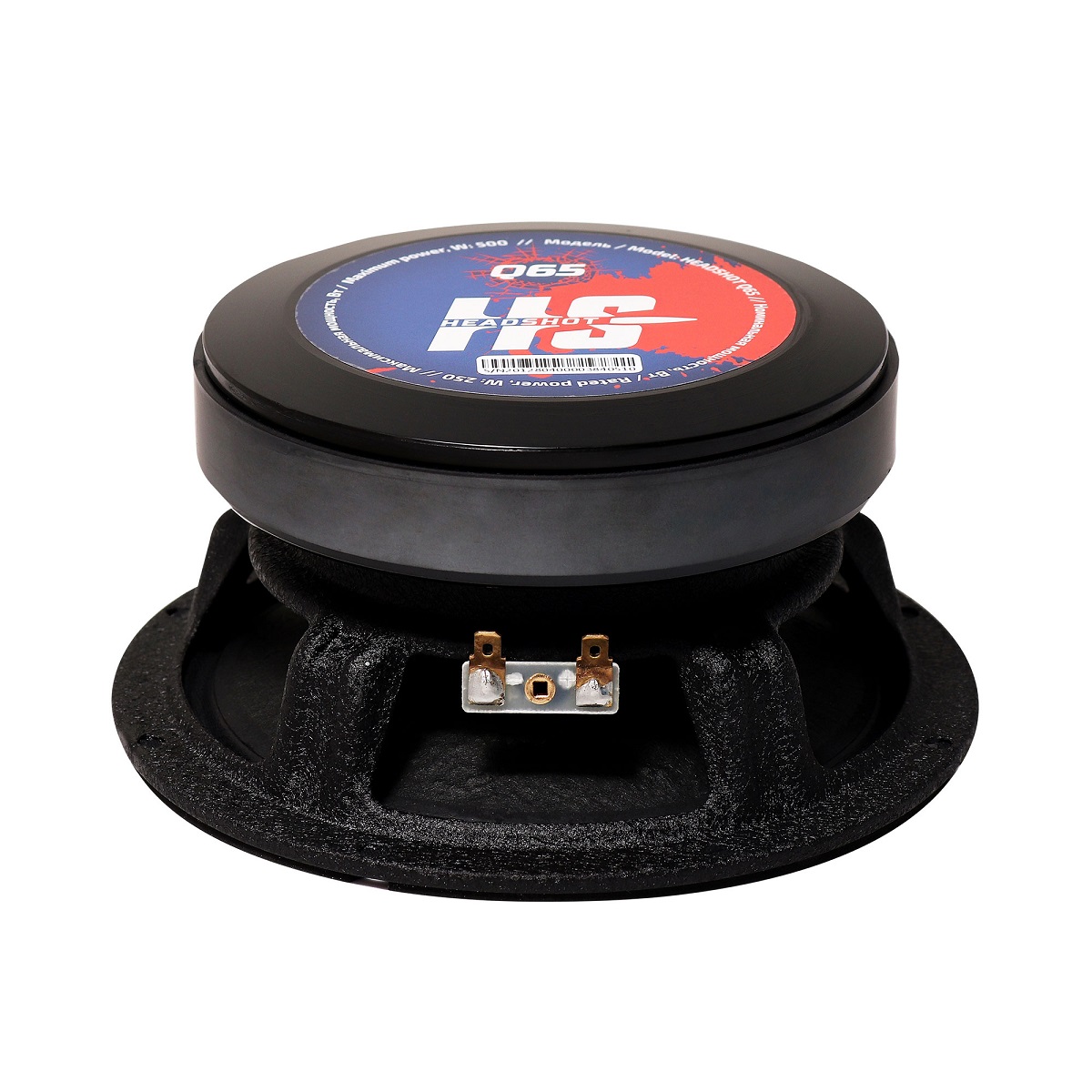 kypit_avtoakustika-kicx-headshot-q65