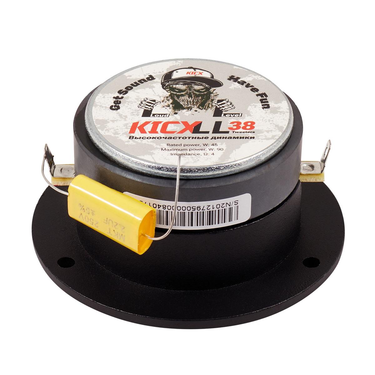 kypit_avtoakustika-kicx-ll-38