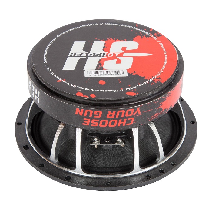 kypit_avtoakustika-kicx-headshot-ls65-1-sht-