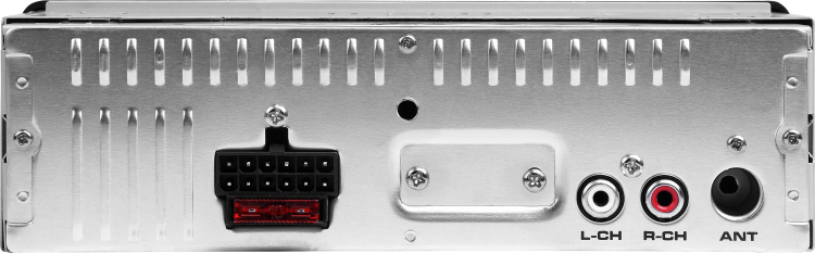 kypit_avtomagnitola-ural-molot-ars-mt-221s