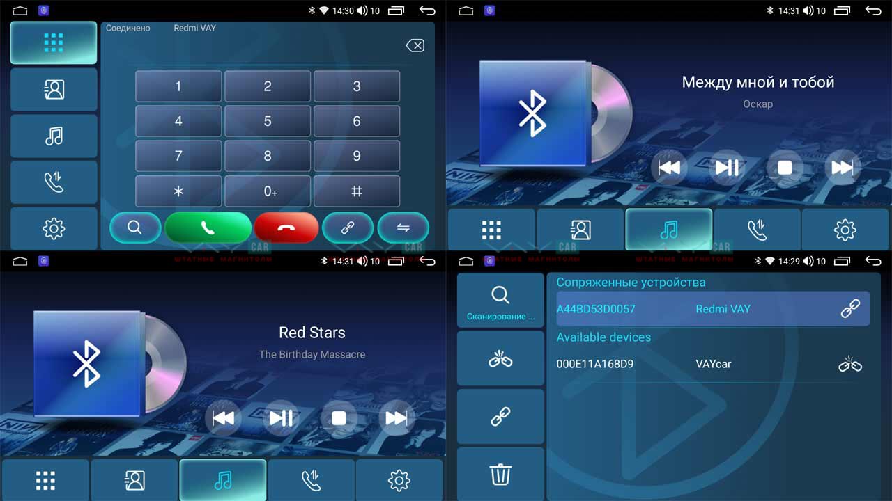 kypit_shgu-vaycar-09v2-subaru-forester-impreza-2007-2013