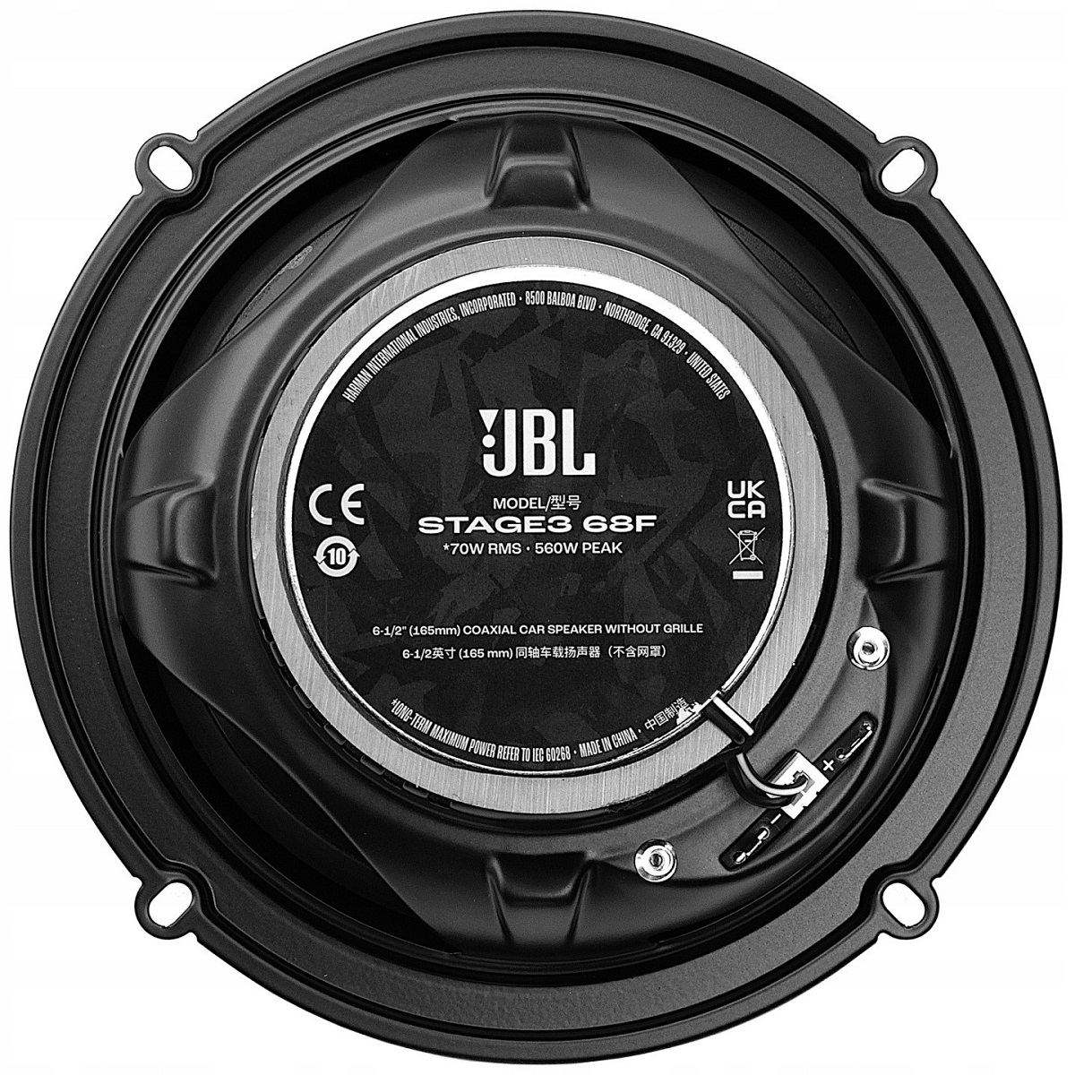 kypit_avtoakustika-jbl-stage3-68f