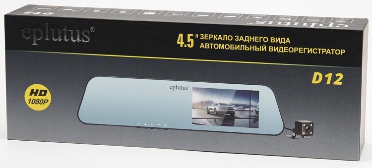 kypit_zerkalo-z-v-s-reg-m-eplutus-d12