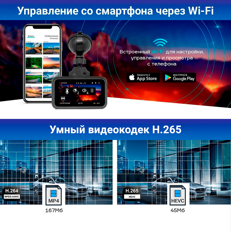 kypit_kombo-trendvision-hybrid-signature-real-4k-2ch