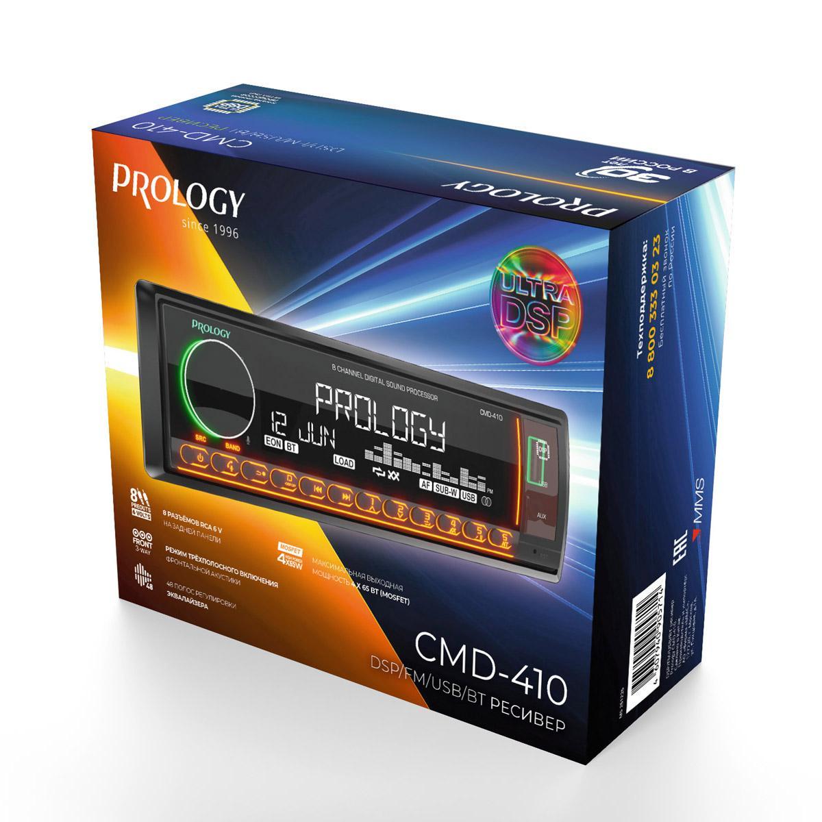 kypit_avtomagnitola-prology-cmd-410-dsp