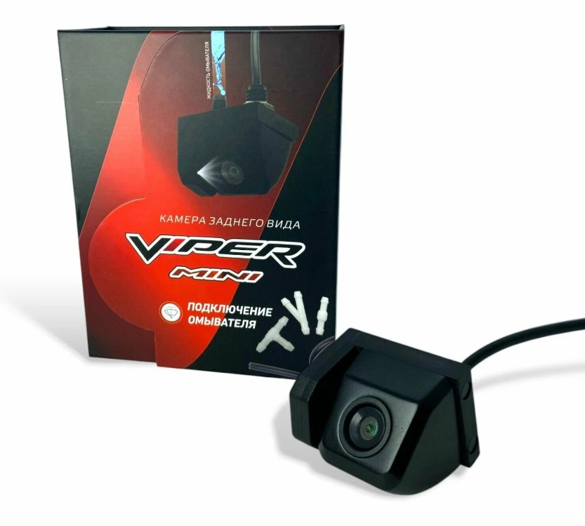 kypit_kamera-viper-mini-s-omyvatelem