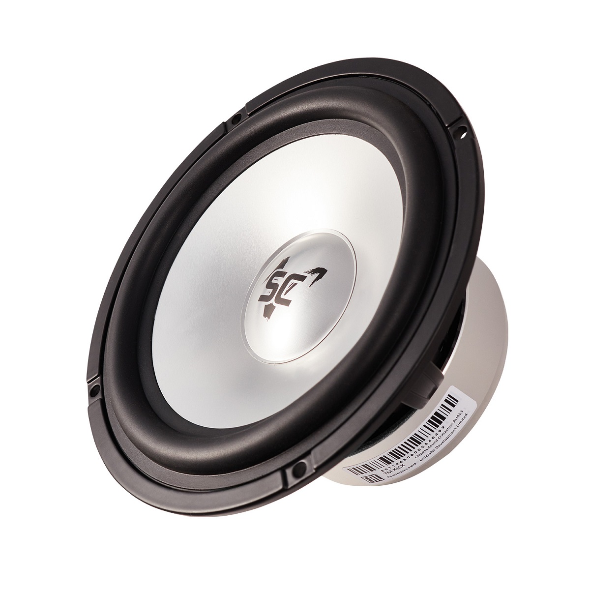 kypit_avtoakustika-kicx-sound-civilization-al165-5