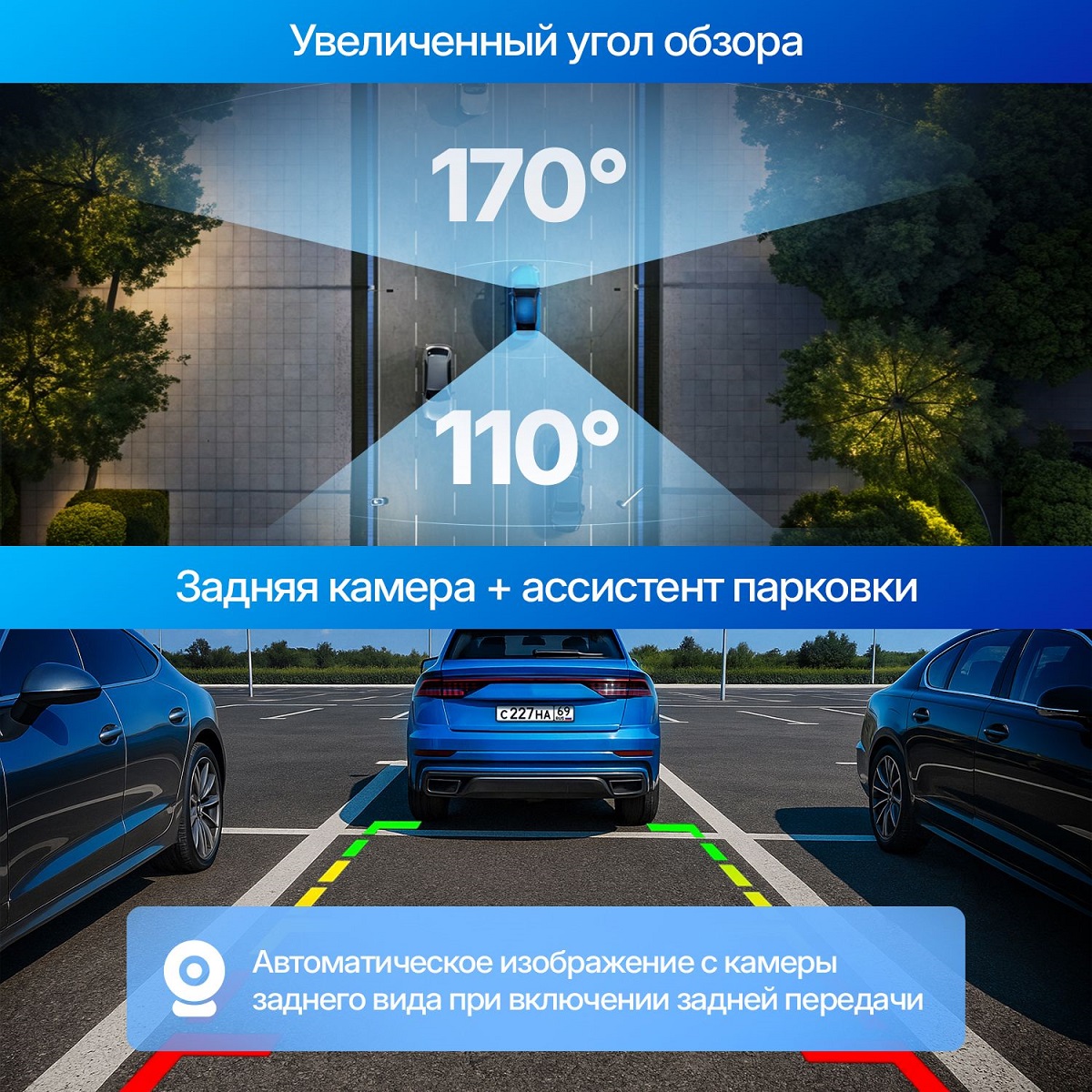 kypit_zerkalo-z-v-s-reg-m-trendvision-city-mirror