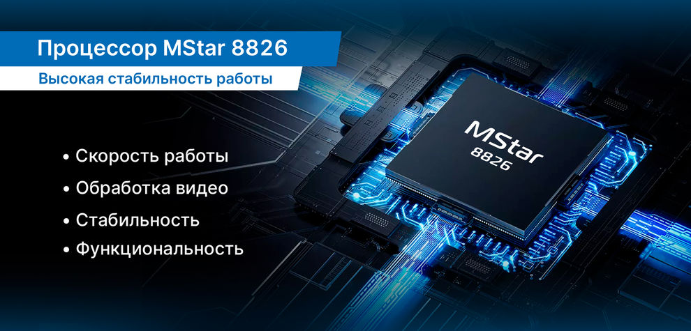 kypit_zerkalo-z-v-s-reg-m-trendvision-carplay-mirror