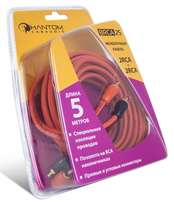 kypit_kabel-mezhblochnyy-phantom-brca25