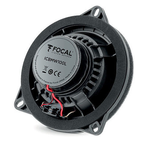 kypit_avtoakustika-focal-ic-bmw100l