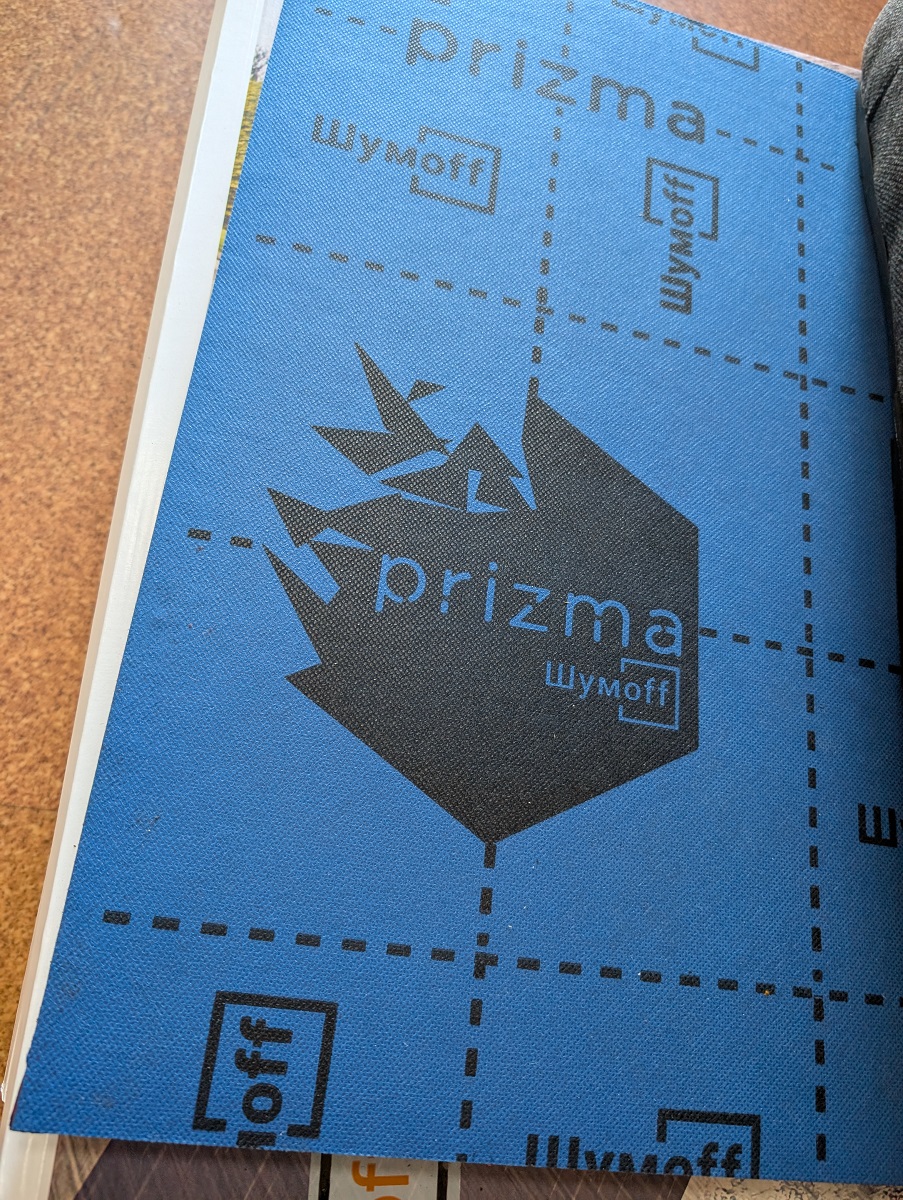 kypit_shumoizolyatsiya-shumoff-prizma-6-0-75kh0-5