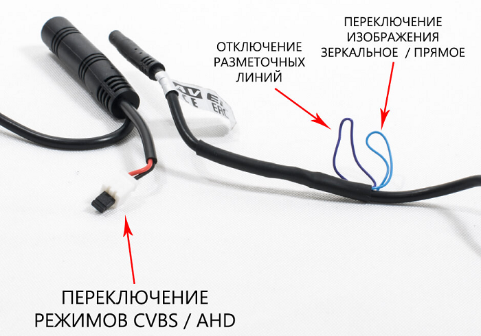 kypit_kamera-dlya-nomernogo-znaka-usa-avel-avs309cpr02