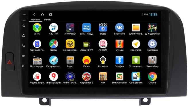 kypit_shtatnaya-magnitola-parafar-pf312u2k-hyundai-sonata-nf-2004-2007