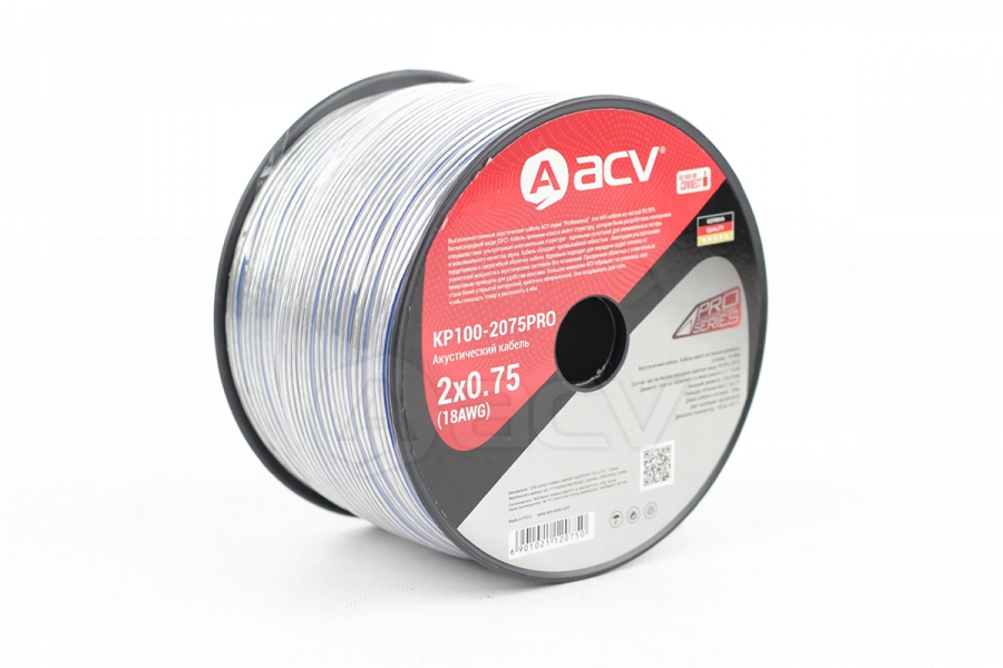 kypit_kabel-akusticheskiy-acv-kp100-2075pro-18-awg-ofc