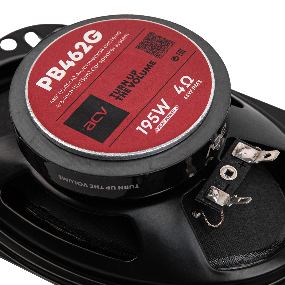 kypit_avtoakustika-acv-pb-462g