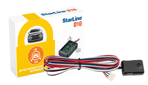 kypit_datchik-naklona-starline-d10