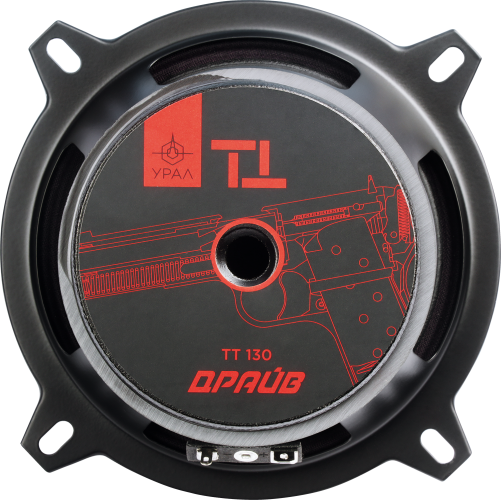 kypit_avtoakustika-ural-tt-130-drayv-2-sht-