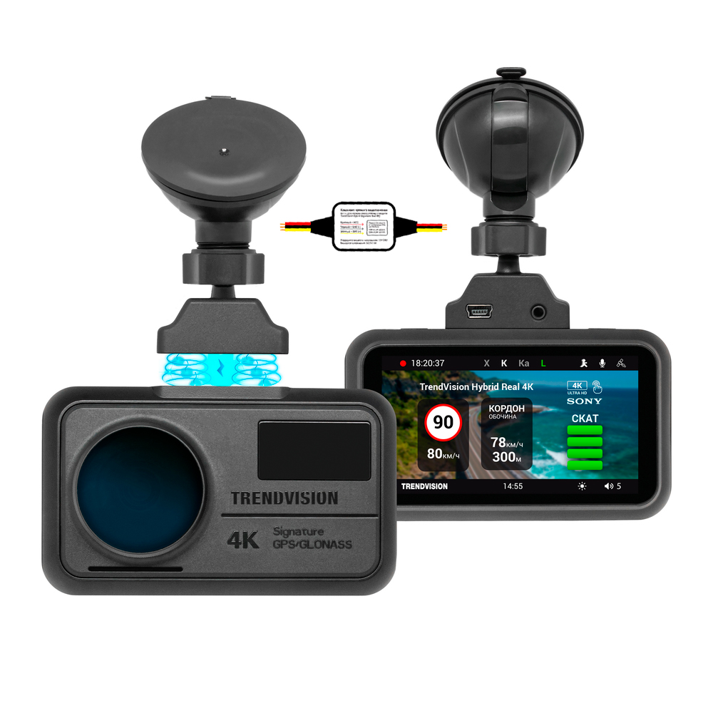 kypit_kombo-trendvision-hybrid-signature-real-4k-max