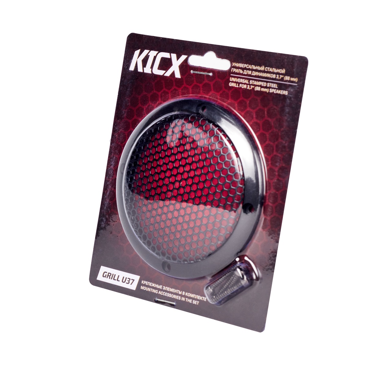 kypit_gril-kicx-grille-u37