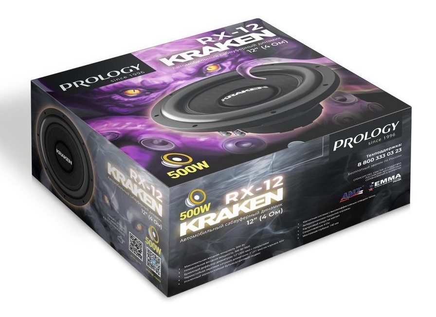 kypit_avtosabvufer-prology-rx-12